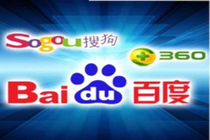 SEM托管代运营助力品牌知名度提升案例